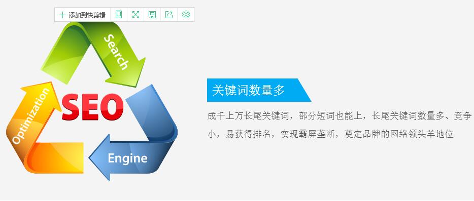 我们的优势.jpg