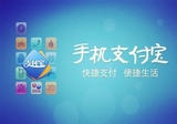 文章附图