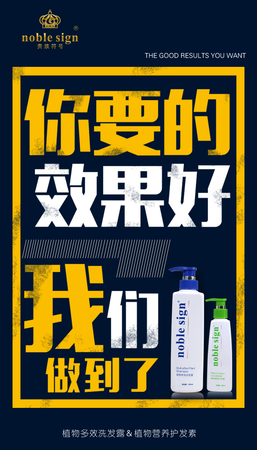 植物去屑洗护系列（买一送一）