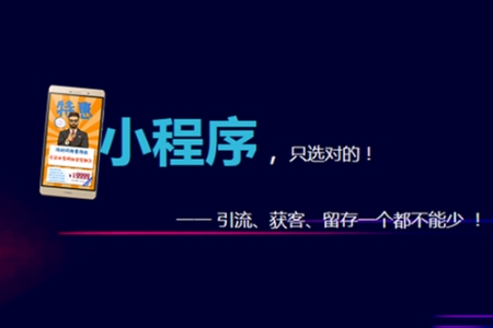 文章附图