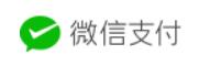 设置微信支付原路退款教程