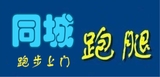文章附图