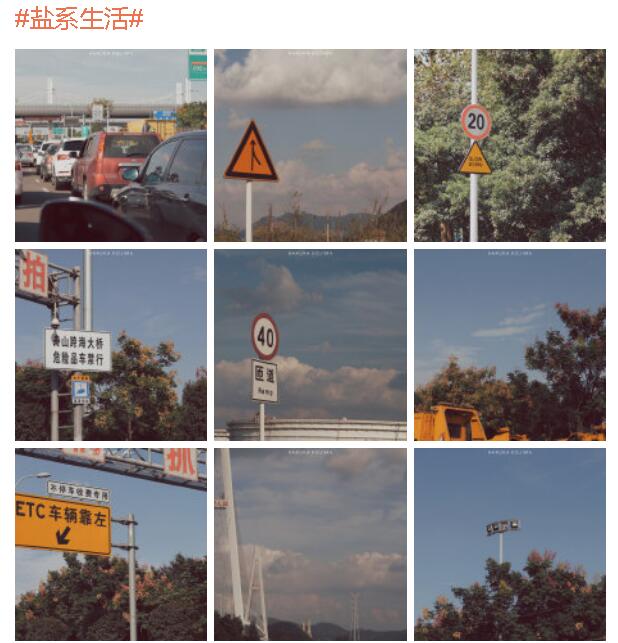 国庆堵车13.jpg