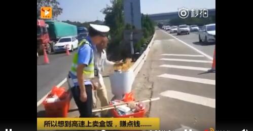 国庆堵车12.jpg