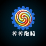 文章附图