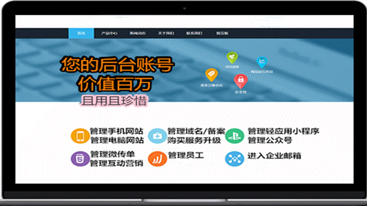 轻松实现自定义微信分享样式教程