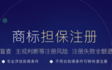 文章附图